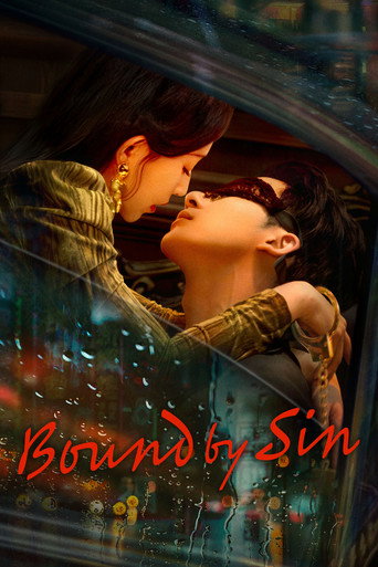 دانلود سریال Bound by Sin 2025