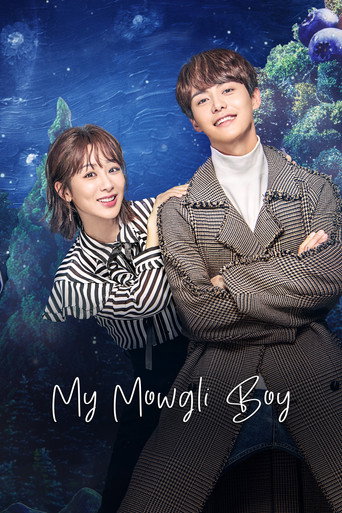دانلود سریال My Mowgli Boy 2019 (پسر موگلی من)