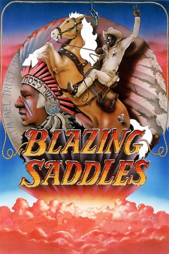 Blazing Saddles 1974 (زین های شعله ور)