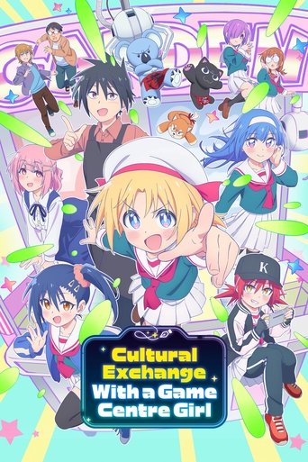دانلود سریال Cultural Exchange with a Game Centre Girl 2025 (Cultural Exchange With a Game Centre Girl | تبادل فرهنگی با دختر مرکز بازی)