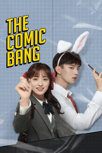 دانلود سریال The Comic Bang 2025 (کمیک بنگ)