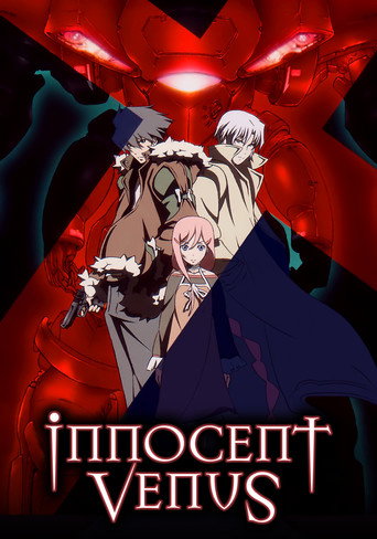 Innocent Venus 2006