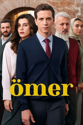 Ömer 2023 (عمر)