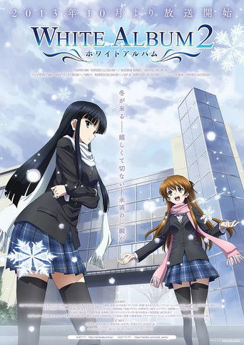 دانلود سریال White Album 2 2013