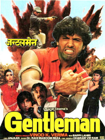 Gentleman 1989