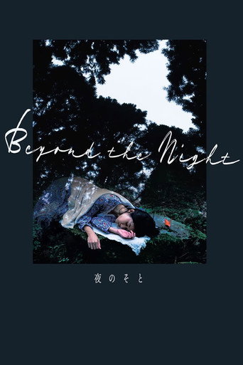 Beyond the Night 2019