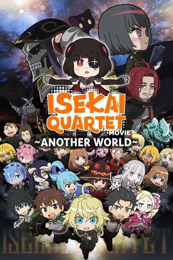 Isekai Quartet the Movie: Another World 2022 (کوارتت گکیجوبان ایسکای: دنیایی دیگر)