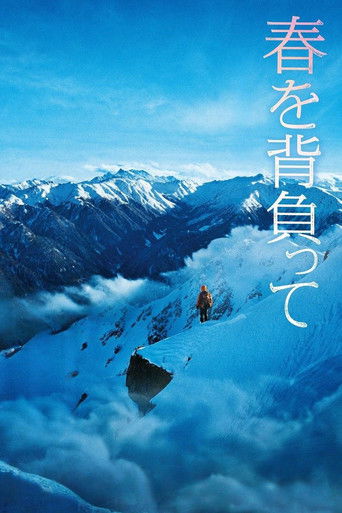 Climbing to Spring 2014