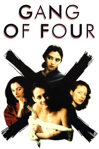 دانلود فیلم Gang of Four 1989 (باند چهار نفره)