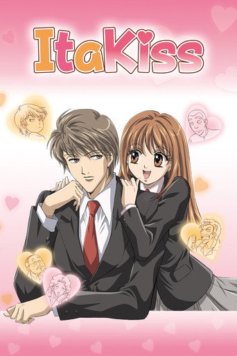 دانلود سریال ItaKiss 2008