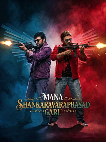 دانلود فیلم Mana ShankaraVaraPrasad Garu 2026 (آقای شانکارا واراپراساد)