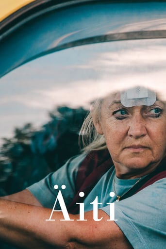 A Mother 2019 (مادر)