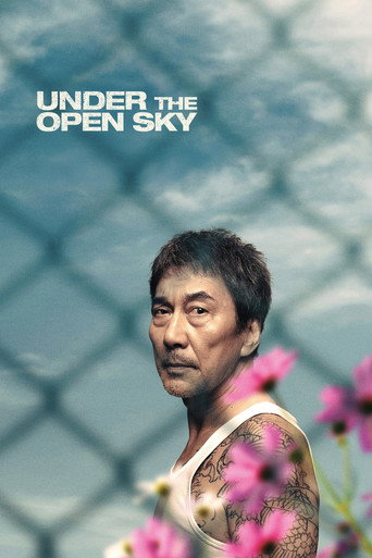 دانلود فیلم Under the Open Sky 2020 (زیر آسمان باز)