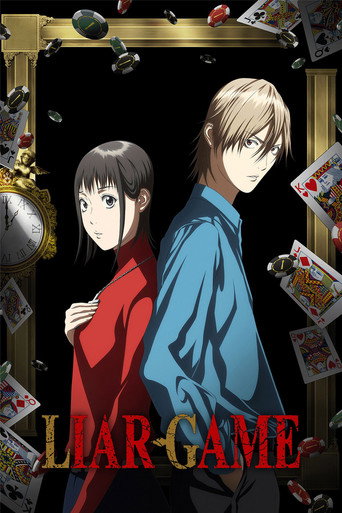 دانلود سریال LIAR GAME 2026 (Liar Game | بازی دروغ)