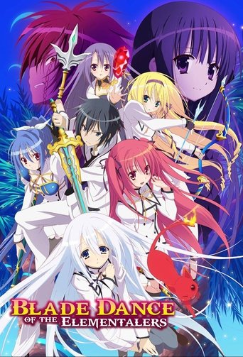 دانلود سریال Blade Dance of Elementalers 2014