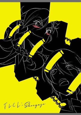 دانلود سریال FLCL: Shoegaze 2023