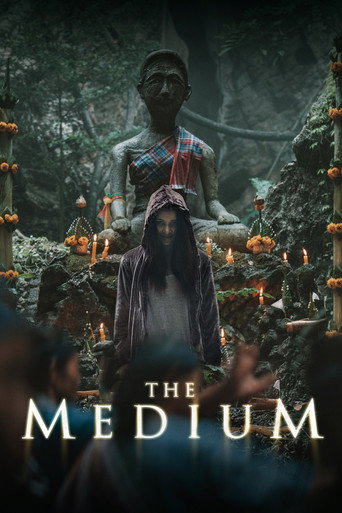 The Medium 2021 (متوسط)