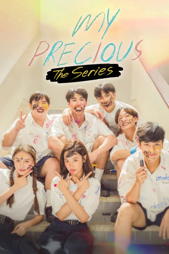 My Precious The Series 2024 (محبوبم)