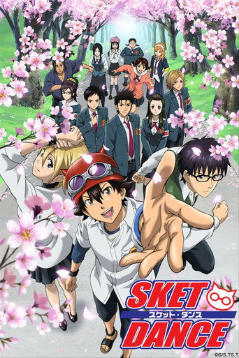 SKET DANCE 2011