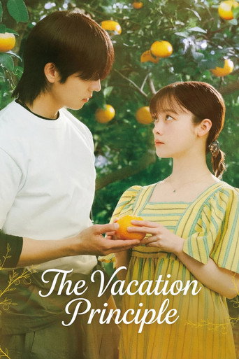The Vacation Principle 2026