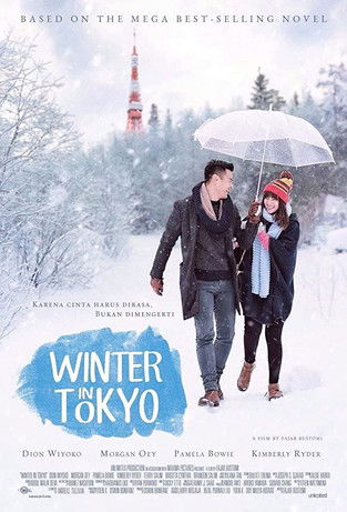 Winter in Tokyo 2016