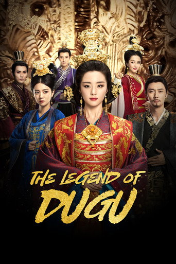 The Legend of Dugu 2018 (افسانه دوگو)