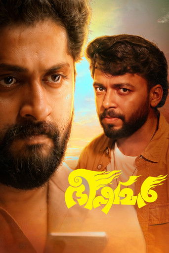دانلود فیلم Bhishmar 2026 (عشق و آشوب)