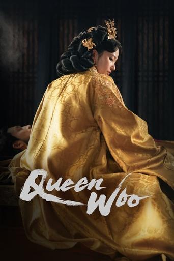 Queen Woo 2024 (ملکه وو)