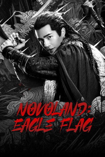Novoland: Eagle Flag 2019 (نوولند: پرچم عقاب)