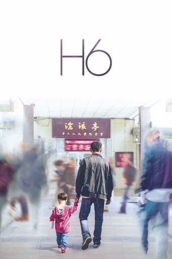 H6 2021