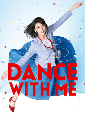 Dance with Me 2019 (با من برقص)