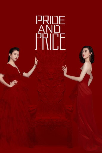 Pride and Price 2022