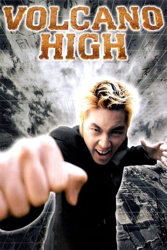 Volcano High 2001 (دبیرستان آتشفشان)