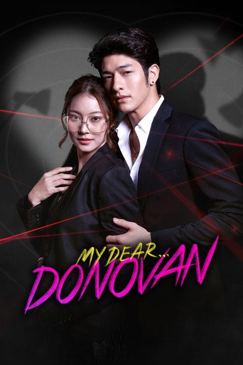 My Dear Donovan 2022 (دونوان عزیز من)