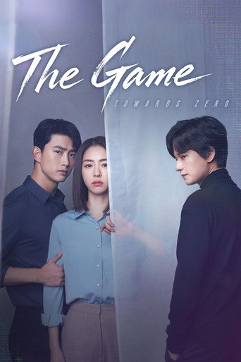 دانلود سریال The Game: Towards Zero 2020 (بازی: به سوی صفر)
