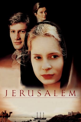 Jerusalem 1996 (اورشلیم)