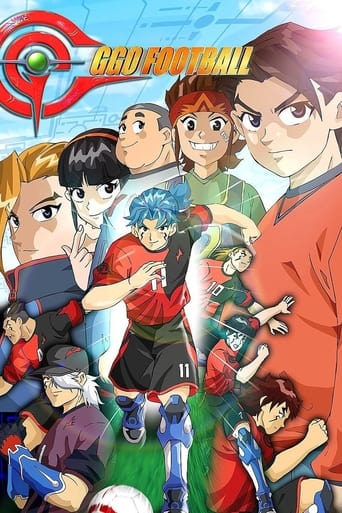 دانلود سریال AI Football GGO 2010 (فوتبال رباتی)