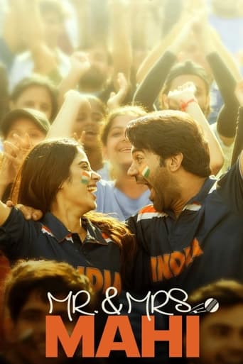 دانلود فیلم Mr. & Mrs. Mahi 2024 (آقا و خانوم ماهی)