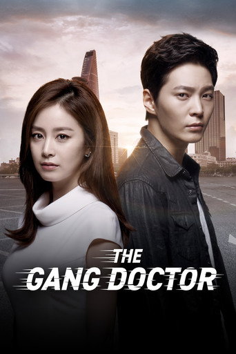 دانلود سریال Yong Pal 2015 (یونگ پال)