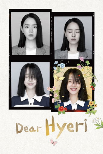 دانلود سریال Dear Hyeri 2024 (هه ری عزیزم)