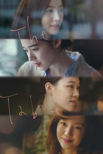 دانلود فیلم The Table 2016