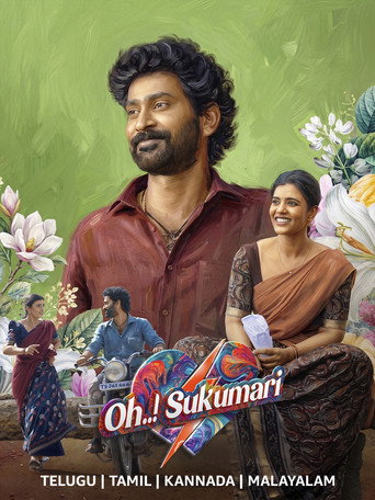 Oh..! Sukumari 2026