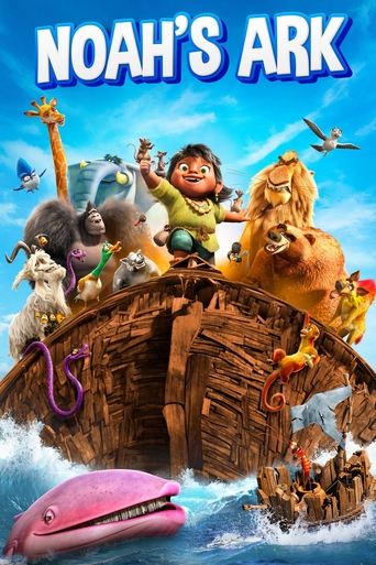 Noah's Ark 2024 (کشتی نوح)