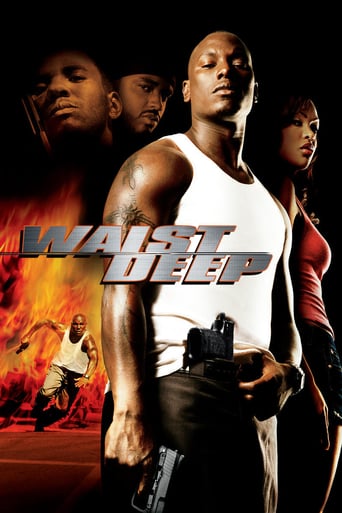 Waist Deep 2006 (غوطه ور)
