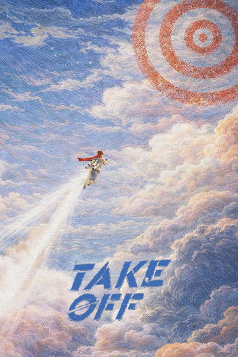 دانلود فیلم Take Off 2025
