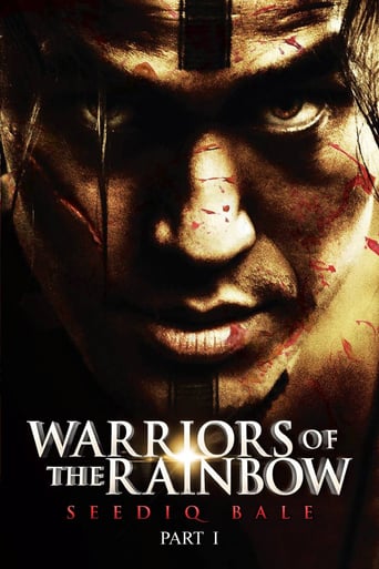 Warriors of the Rainbow: Seediq Bale - Part 1: The Sun Flag 2011 (جنگجویان رنگین کمان: مرد راستین)