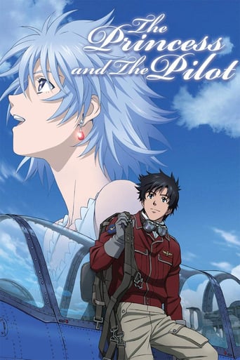 The Princess and the Pilot 2011 (شاهزاده خانم و خلبان)