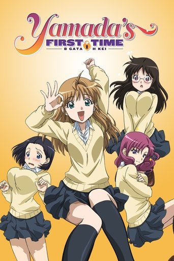 دانلود سریال Yamada's First Time: B Gata H Kei 2010 (بی‌گاتا اِچ‌کی)