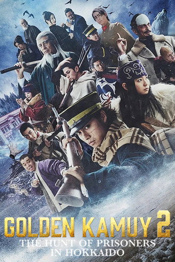 دانلود سریال Golden Kamuy -The Hunt of Prisoners in Hokkaido- 2024 (کاموی طلایی تلاش برای به دام انداختن زندانیان هوکایدو)