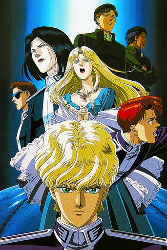 دانلود فیلم Legend of the Galactic Heroes: Golden Wings 1992